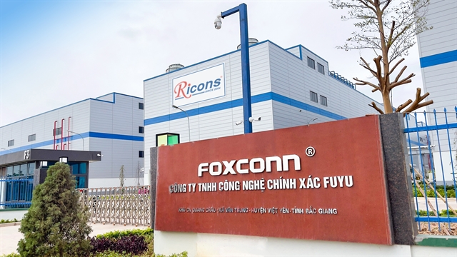 Một c&ocirc;ng ty của tập đo&agrave;n Đ&agrave;i Loan Foxconn ở Bắc GIang. Ảnh: VietnamNews.