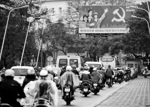 Lòng dân định hướng xã hội chủ nghĩa