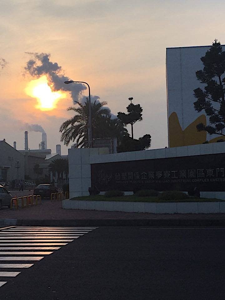 Formosa Taiwan