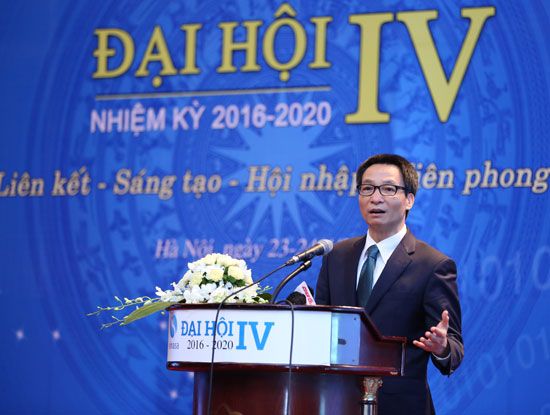 Phó thủ tướng Vũ Đức Đam tại Đại hội Hiệp hội Phần mềm và Dịch vụ CNTT Việt Nam lần thứ IV (Nguồn ảnh: VINASA)
